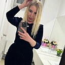 Наталья, 39 лет