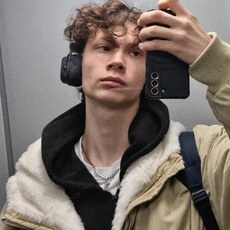 Фотография мужчины Григорий, 18 лет из г. Владимир