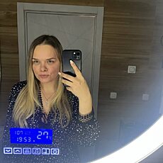 Фотография девушки Карина, 25 лет из г. Канск