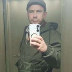 Фотография мужчины Владимир, 38 лет из г. Чернянка