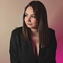 Алина, 25 лет