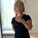 Любовь, 49 лет