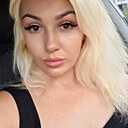 Карина, 36 лет