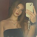 Арина, 24 года