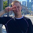 Максим, 23 года