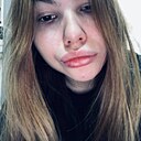 Карина, 26 лет