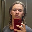 Гриша, 18 лет