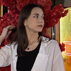 Фотография девушки Дарья, 19 лет из г. Липецк