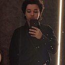 Тимур, 18 лет