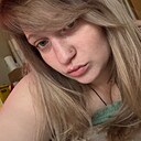 Люсичка, 29 лет