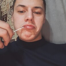 Фотография мужчины Ростислав, 25 лет из г. Москва