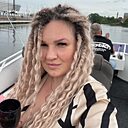 Сандра, 38 лет