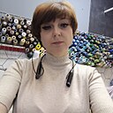 Татьяна, 41 год