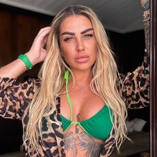 Tatiana, 36 из г. Краснодар.