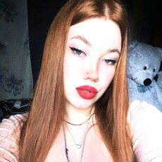 Фотография девушки Алина, 22 года из г. Новокузнецк