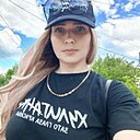 Алиса, 33 года