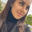 Нанули, 28 лет