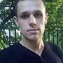 Артём, 27 лет