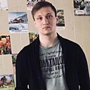 Александр, 29 лет