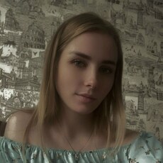 Фотография девушки Ирина, 23 года из г. Горно-Алтайск