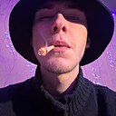 Денис, 20 лет