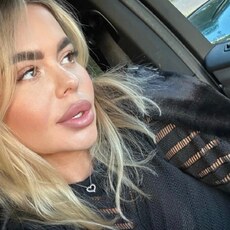 Фотография девушки Дарья, 39 лет из г. Обнинск