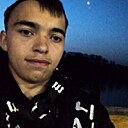 Гриша, 22 года