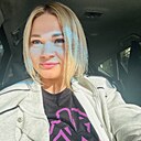 Елизавета, 30 лет