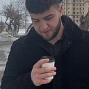 Салман, 20 лет