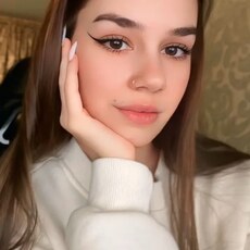 Кристина, 27 из г. Волжский.