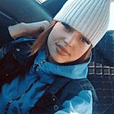 Кристина, 27 лет