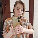 Ксения, 19 лет