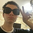 Харонн, 18 лет