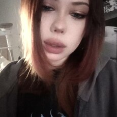 Фотография девушки Ника, 18 лет из г. Братск