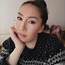 Карина, 36 лет