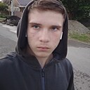 Данил, 20 лет