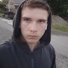 Фотография мужчины Данил, 20 лет из г. Пятигорск
