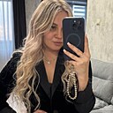 Кристина, 33 года