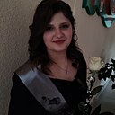 Наталья, 18 лет