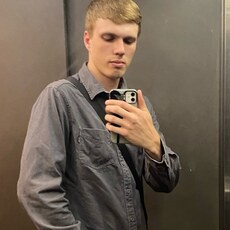 Фотография мужчины Серёжа, 21 год из г. Ярославль