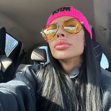 Фотография девушки Ирина, 39 лет из г. Заозерный