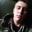 Виктор, 20 лет