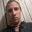 Степан, 19 лет