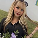 Мария, 45 лет