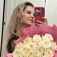 Фотография девушки Кристина, 28 лет из г. Иркутск