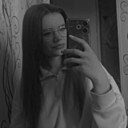 Ксения, 19 лет