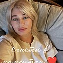 Светлана, 53 года