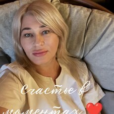 Фотография девушки Светлана, 53 года из г. Курган