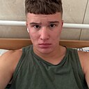 Тимур, 19 лет