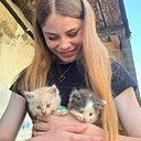 Алина, 19 лет